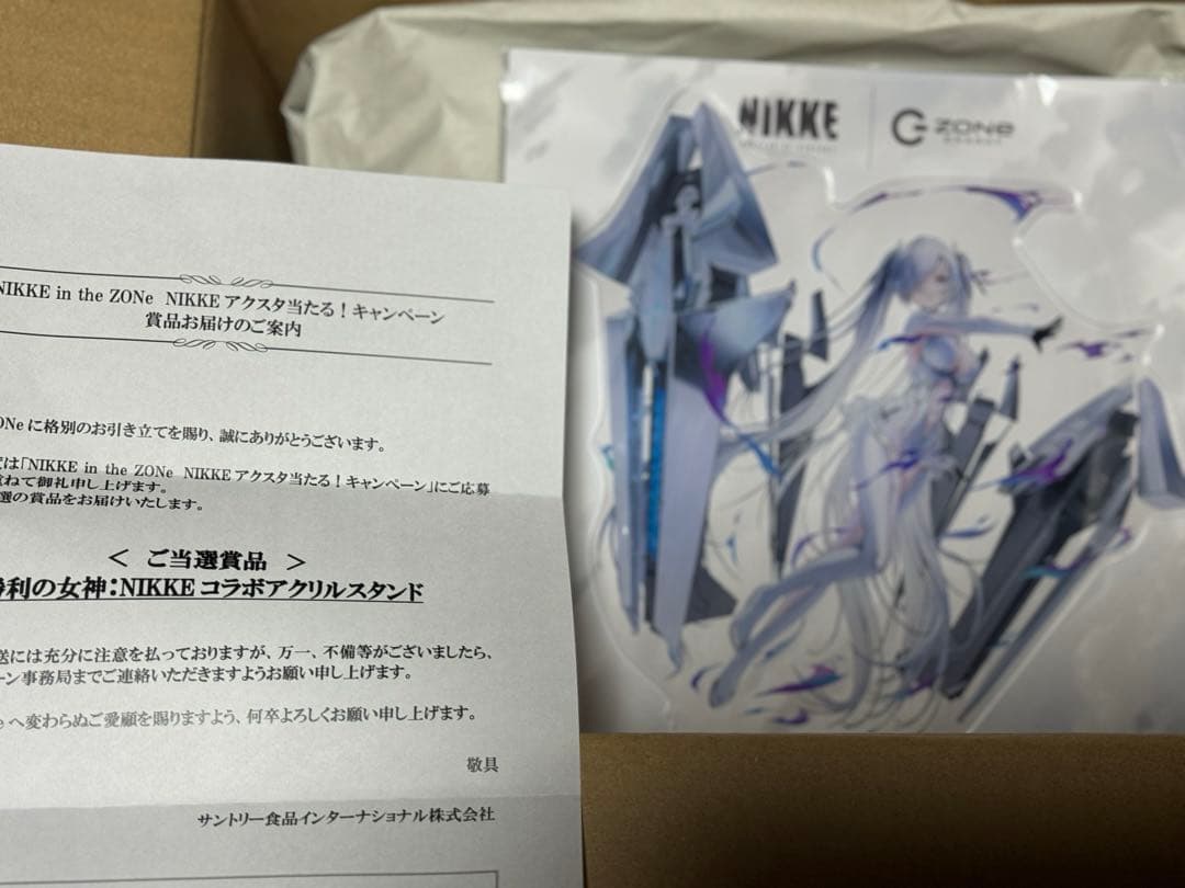 勝利の女神：NIKKE × ZONe コラボアクリルスタンド シンデレラ