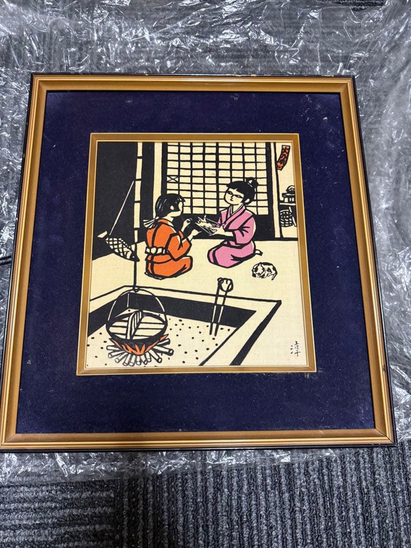 真作/森寛斎/雨中山水図/目録付/布袋屋掛軸HD-727