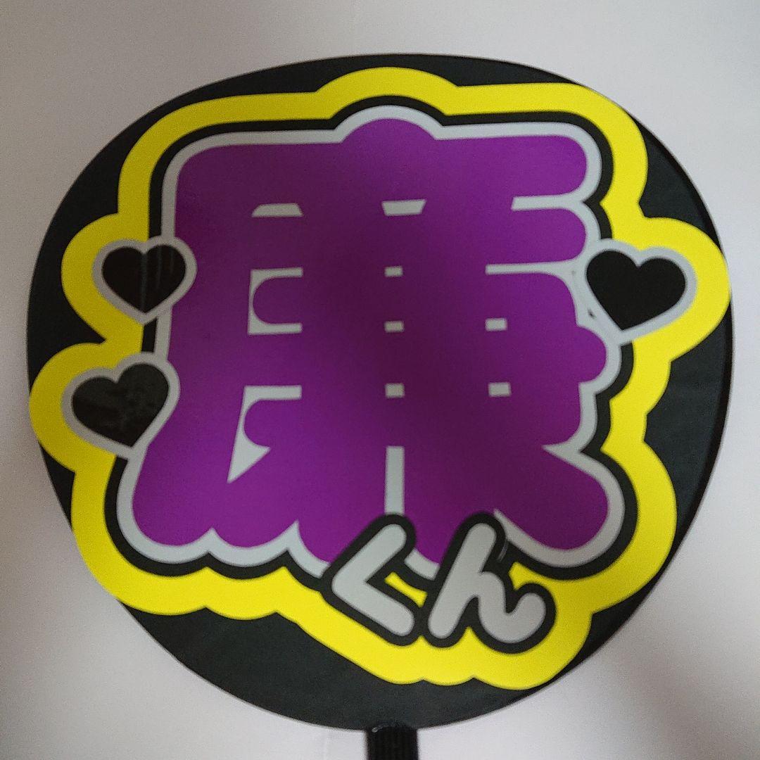 たまかなさま確認ページ♡