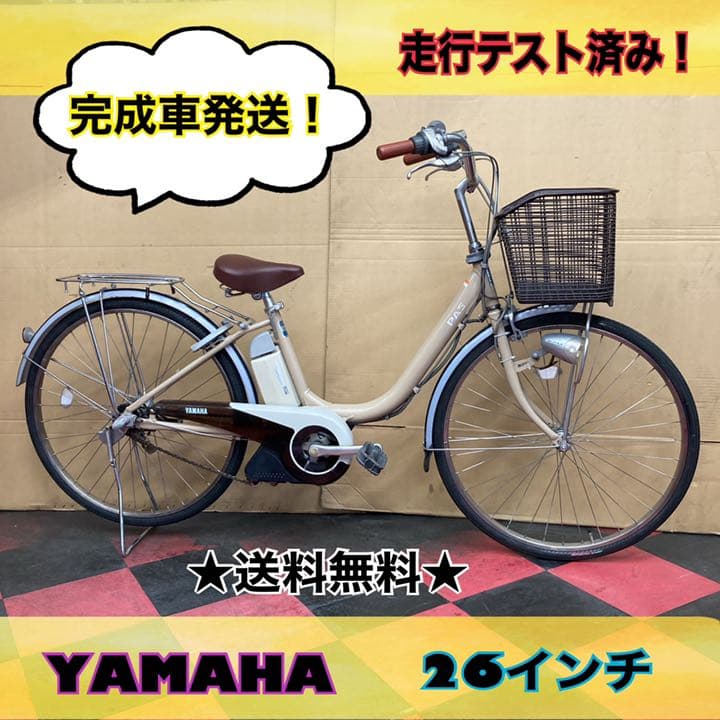 緒締め玉 竹図 提げもの 金属 彫金 金工 R1645