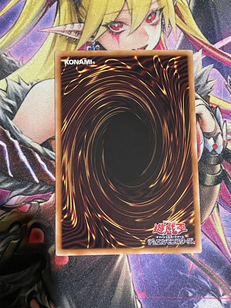 遊戯王　閃刀姫＝ゼロ プリズマティックシークレットレア　日版プリシク