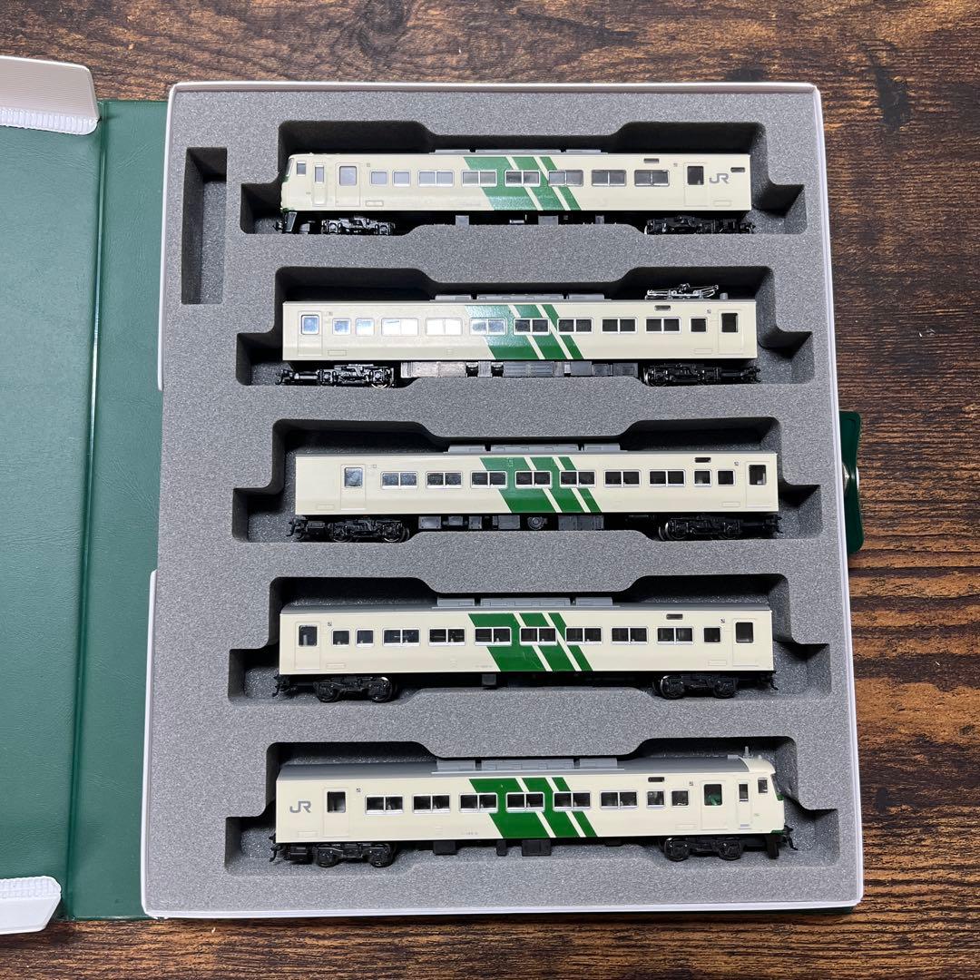 a*1様 KATO 185系 踊り子色 5両セット Nゲージ