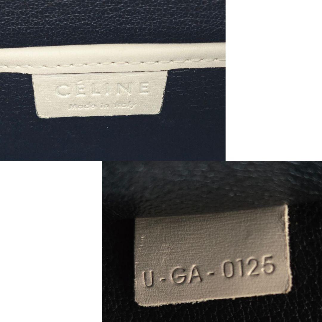 ⭐CELINE⭐ セリーヌ ナノラゲージ ハンドバッグ ホワイト ショルダー付き