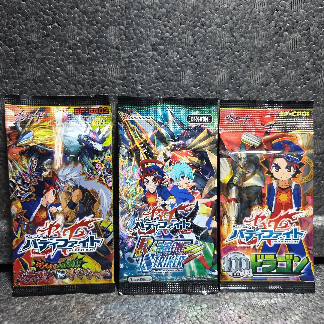 7様 リクエスト 2点 まとめ商品 - メルカリ