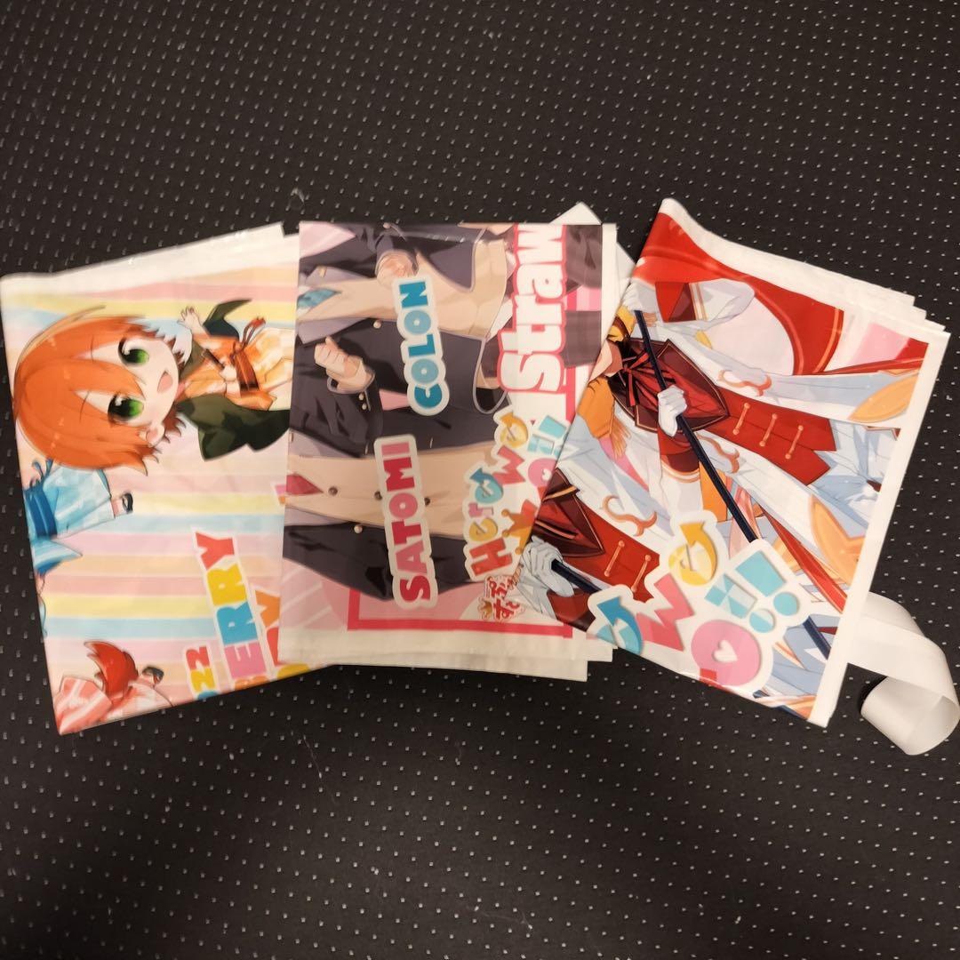 すとぷり グッズ まとめ売り