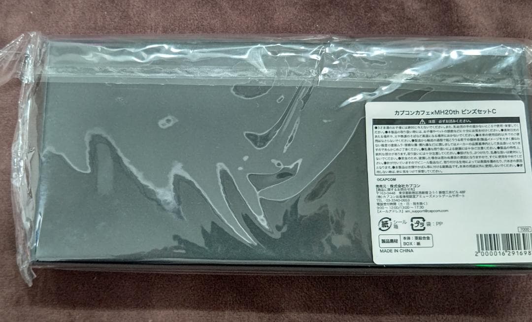 カプコンカフェ×MH20th モンハンピンズセットA・B・Cセット