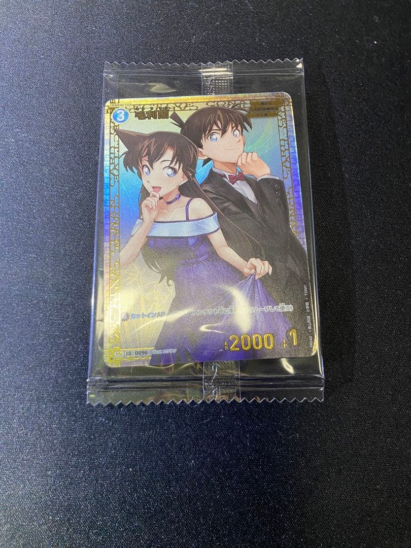 コナンカード チャレンジ戦「毛利蘭」PRプロモ 未開封 名探偵コナン