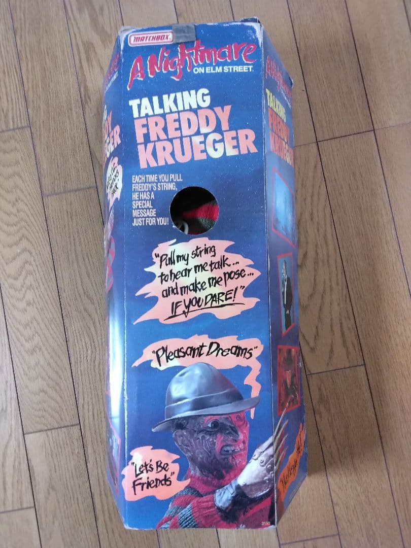 トーキングフレディ　80年代