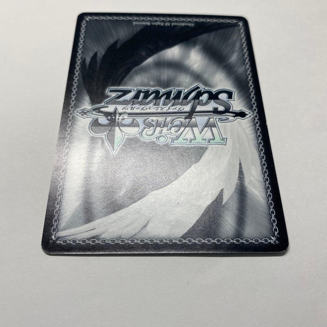 ヴァイスシュヴァルツ 今夜は一緒に SSP サイン 新裁断 アスナ 新裁断