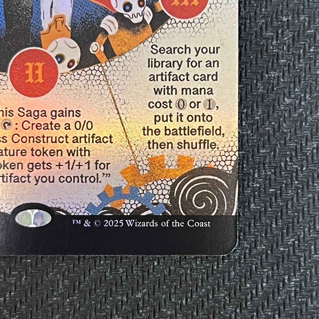 シンタロー様専ウルザの物語foil secret lair 2枚セット