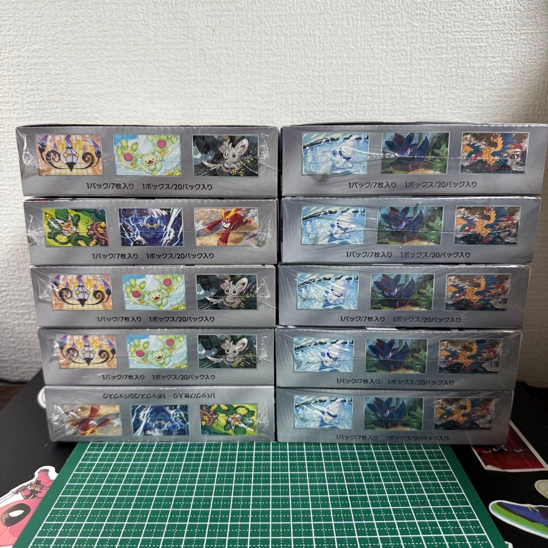 【新品未開封】ホワイトフレア・ブラックボルト　セット各5BOX シュリンク付き