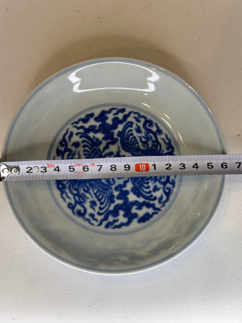 清代 大清雍正年製 底款 青花染付 対頭鳳文 皿 雲紋 骨董品