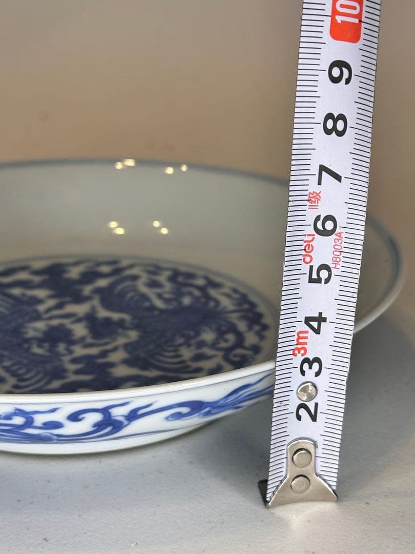 清代 大清雍正年製 底款 青花染付 対頭鳳文 皿 雲紋 骨董品