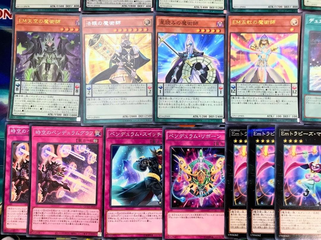遊戯王 まとめ売り「魔術師」構築済みデッキ40枚+EX15枚 - メルカリ