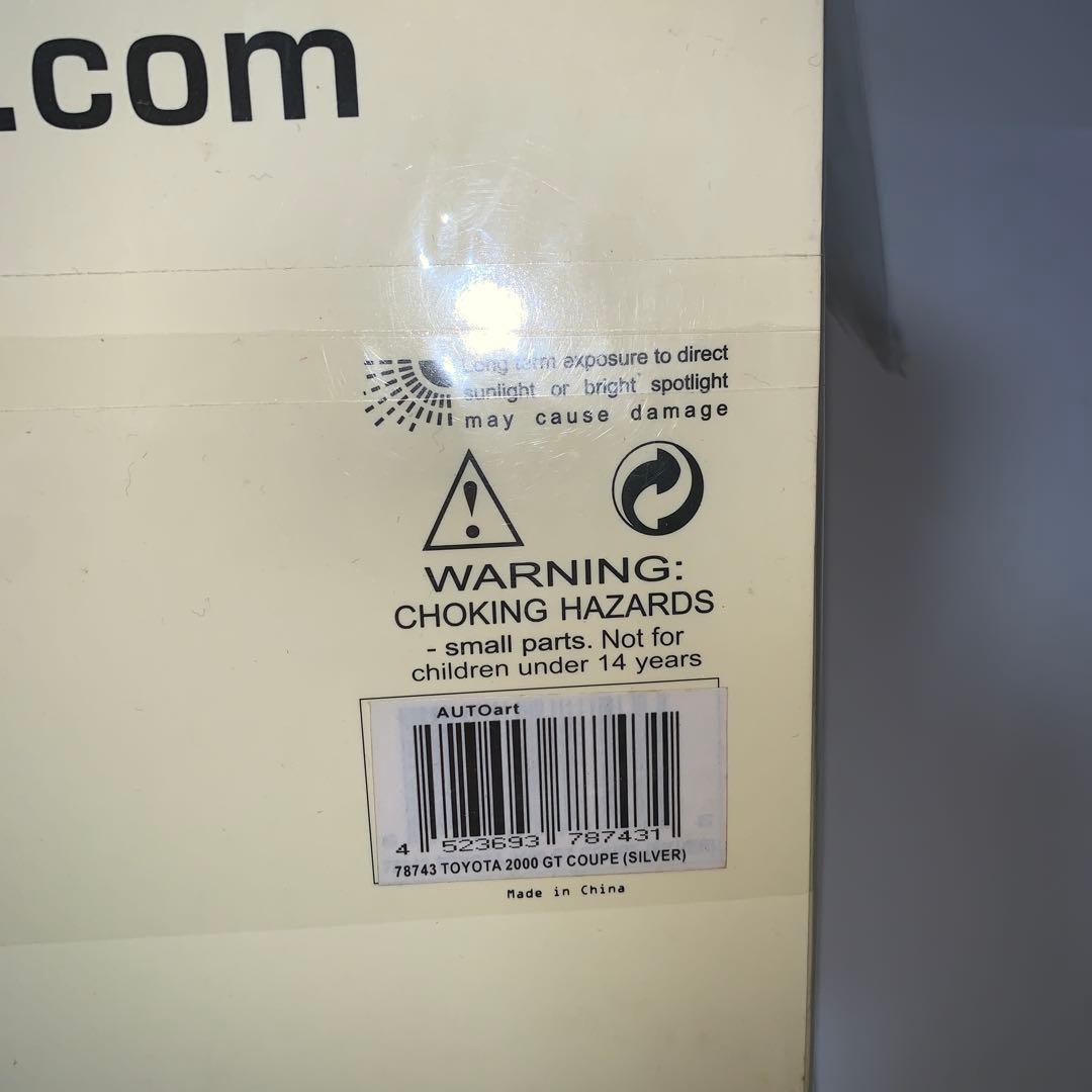 自動車 TOYOTA 2000 GT COUPE 1:18 AUTOart silver