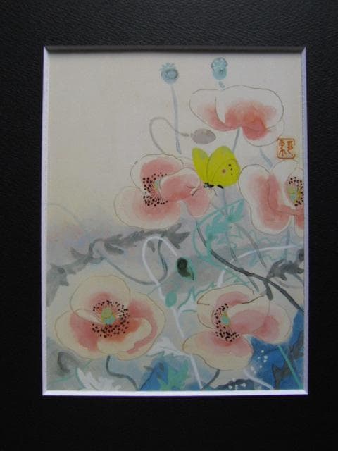 堂本印象、【けし】、希少な画集より、状態良好、新品高級額装付 堂本印象、【けし】、希少な画集より、状態良好、新品高級額装付 Yahoo