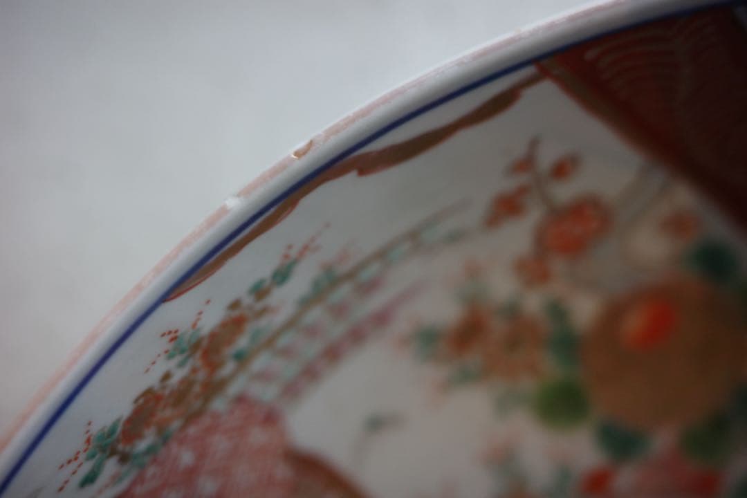 古伊万里 染付け 大鉢