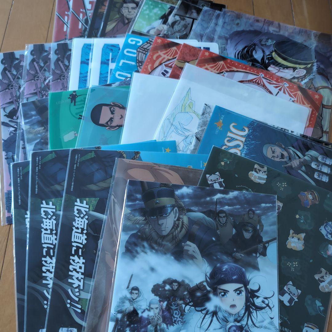 ゴールデンカムイ　金神新聞　ファイル全部で35枚 ゴールデンカムイ 金神新聞 ファイル全部で35枚 ゴールデンカムイ