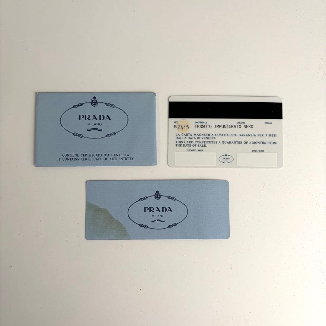 極美品 PRADA プラダ チェーン キルティング ショルダーバッグ ナイロン