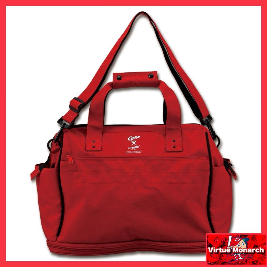 anelloxCarp 2way拡張ボストンバッグ　広島東洋カープ anello - カープ×anello 2way拡張ボストンバッグ2025！限定完売品！の