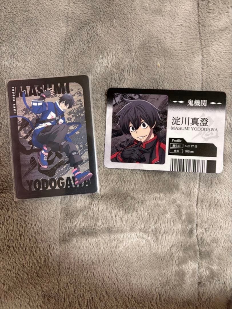 桃源暗鬼 スライドキーホルダー ウエハース ロッカー風キーホルダー 淀川真澄