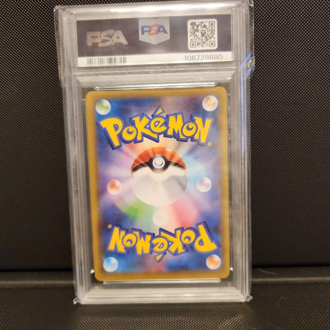 カメックス プロモカードパック 25th ANNIVERSARY editio…