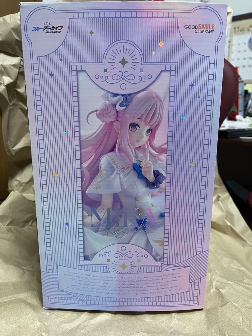 ブルーアーカイブ Blue Archive ミカ ~星の呼び声~