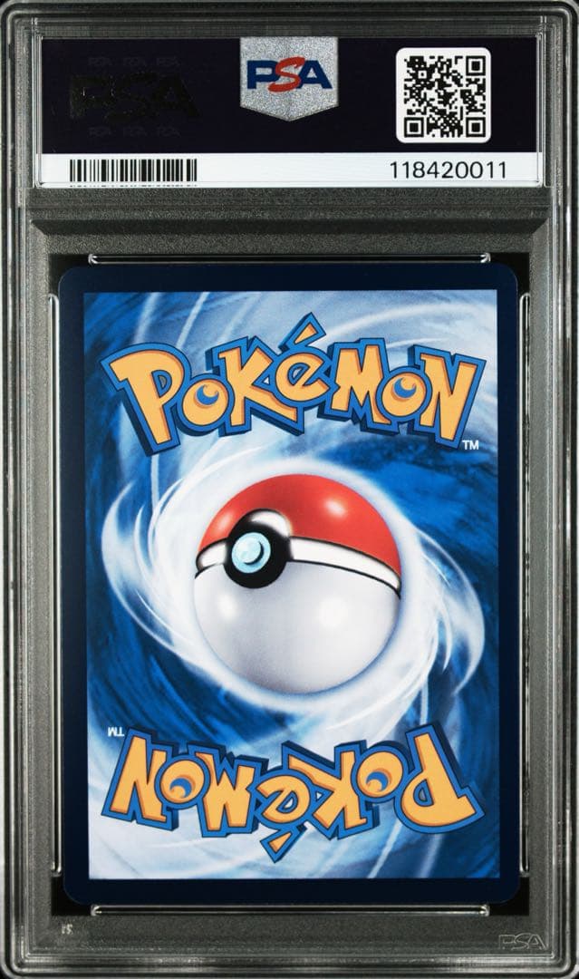 【3連番】バティックシャツのピカチュウ PSA10 プロモ ポケモンカード