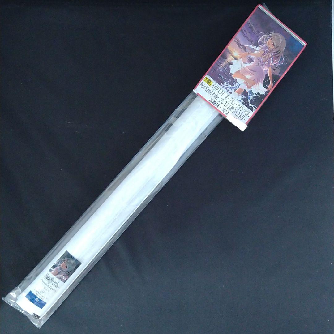 C95限定 イリヤ タペストリー