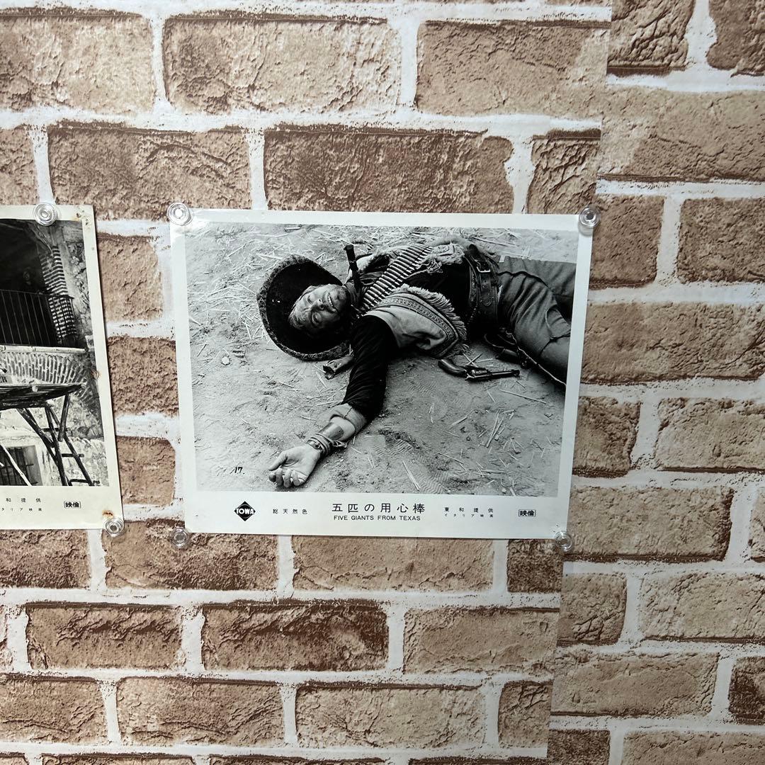 【稀少・非売品】五匹の用心棒 / 必殺の用心棒　スチール写真