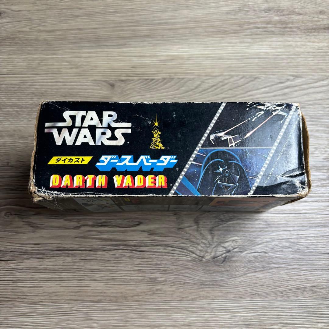 【1978年発売】タカラ ダイカスト スターウォーズ ダースベーダー