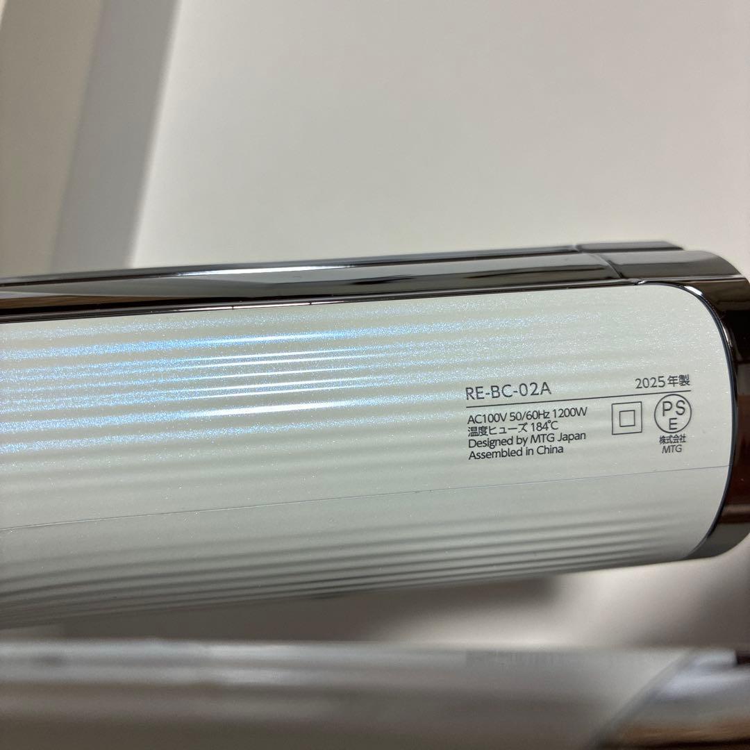 【美品】2025年製　ReFa BEAUTECH DRYER S+ ホワイト