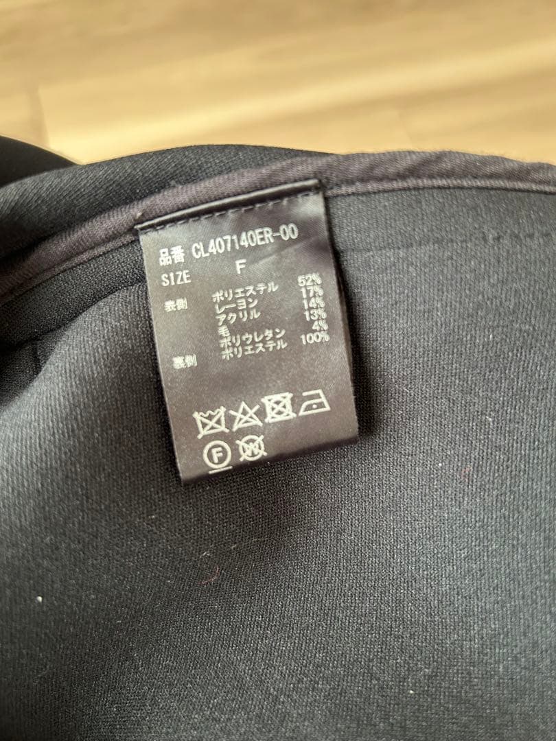 Curensology コート/CL407140ER-00 - メルカリ