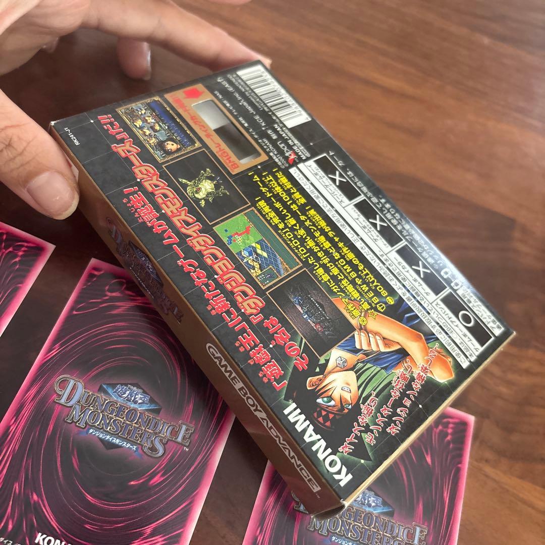 【GBA】【DDM】ブラック・マジシャン・ガール 3枚セット　箱