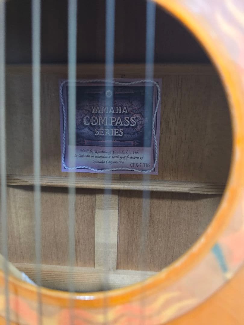 YAMAHA COMPASS CPX-7 中古品 専用ハードケース付き - メルカリ