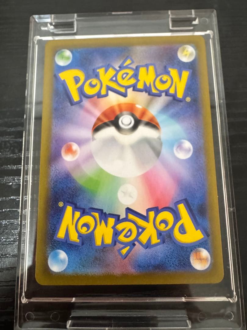 ポケカ リーリエ まとめ売り SR/SAR/プロモ 計4枚