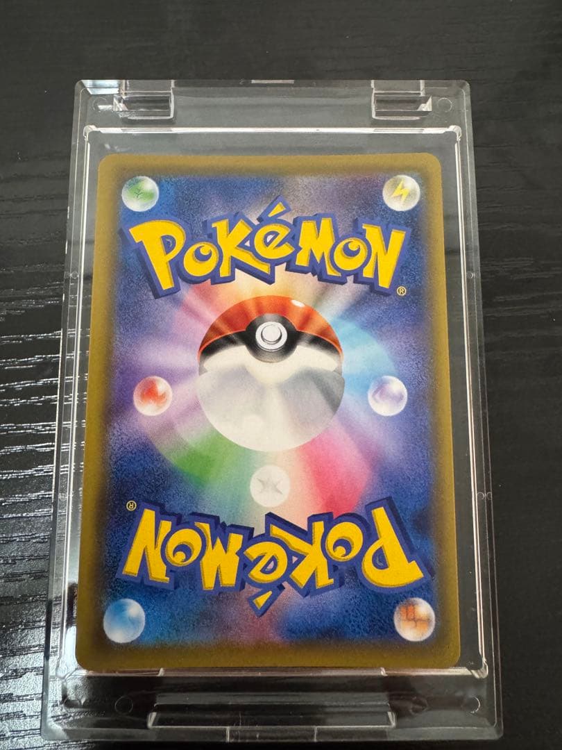 ポケカ リーリエ まとめ売り SR/SAR/プロモ 計4枚