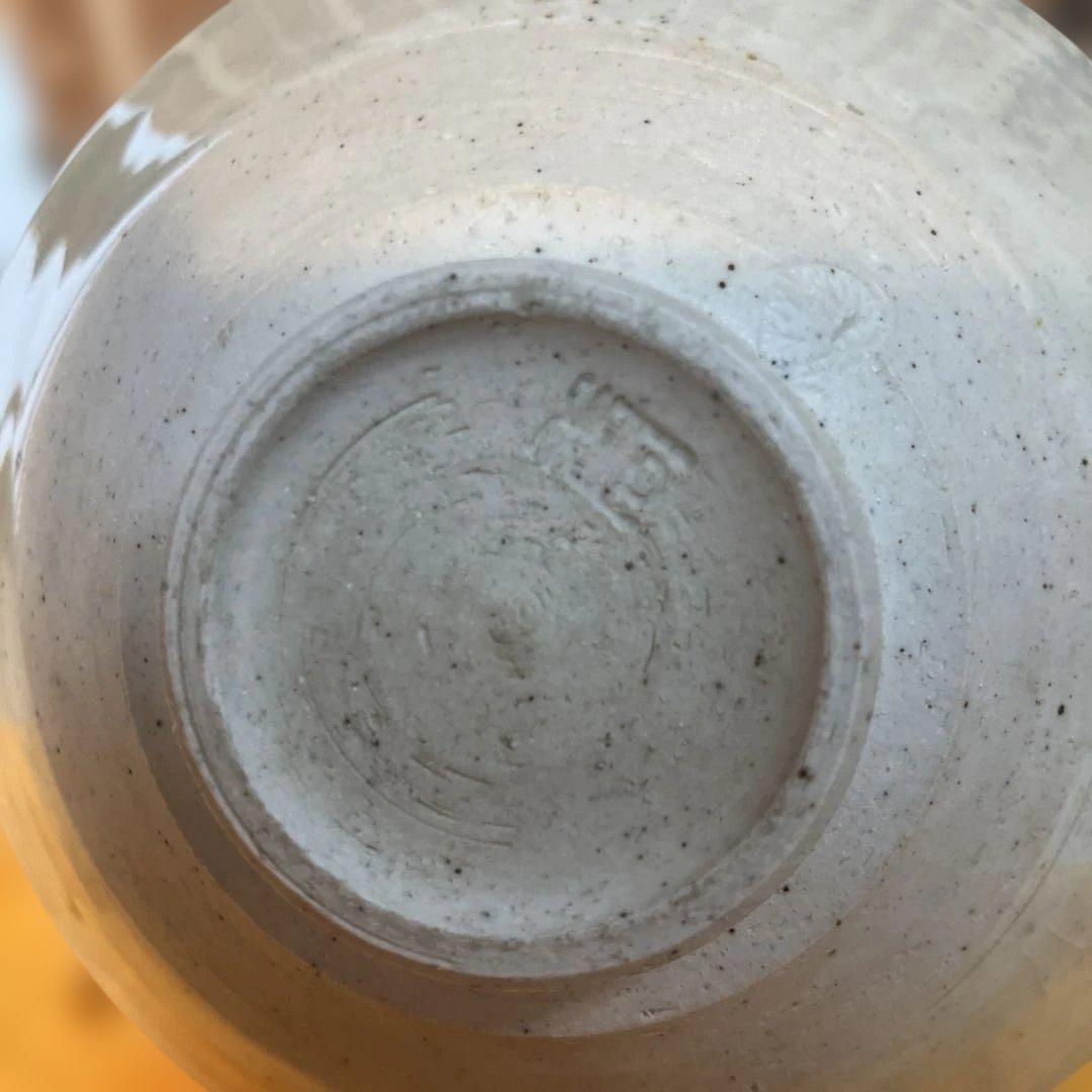 茶道具 白天目茶碗 加藤唐三郎 造 (尾州徳川家御用窯) 共箱