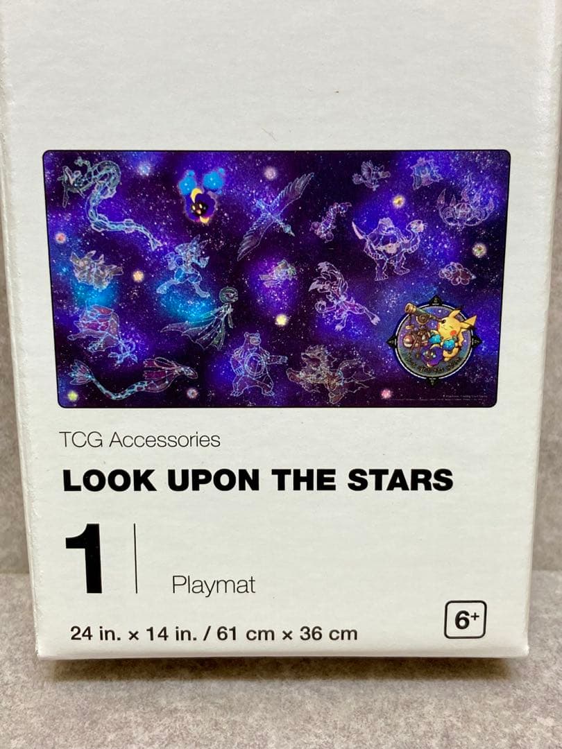 新品未開封 プレイマット 2個セット 浮世絵 葛飾北斎 星座 ポケセン サプライ