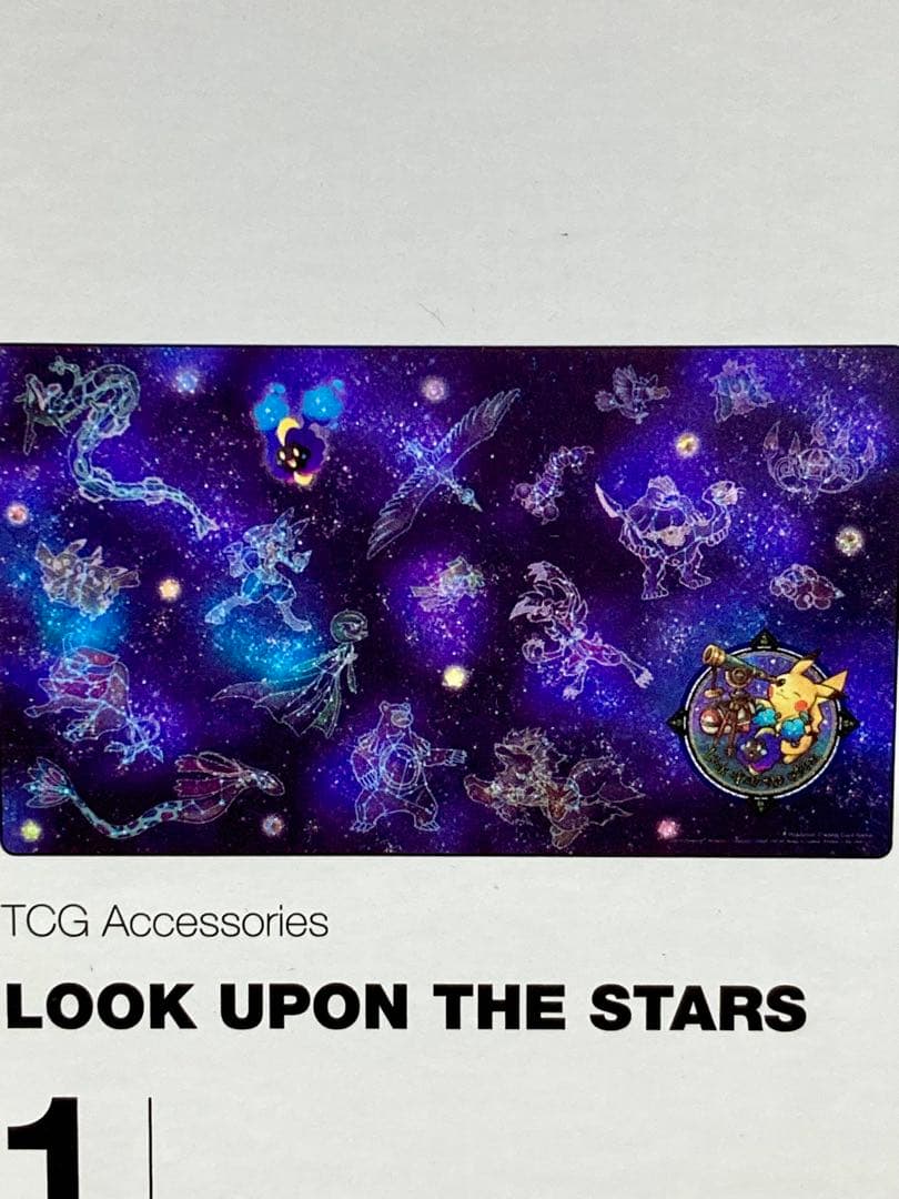 新品未開封 プレイマット 2個セット 浮世絵 葛飾北斎 星座 ポケセン サプライ