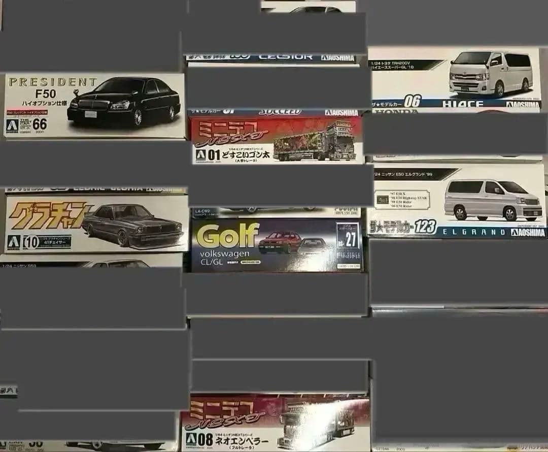 アオシマ　フジミ　10台セット AJISHIMA FURIKAKE SETO FUMI 3/10/1.70 OZ - JFC International