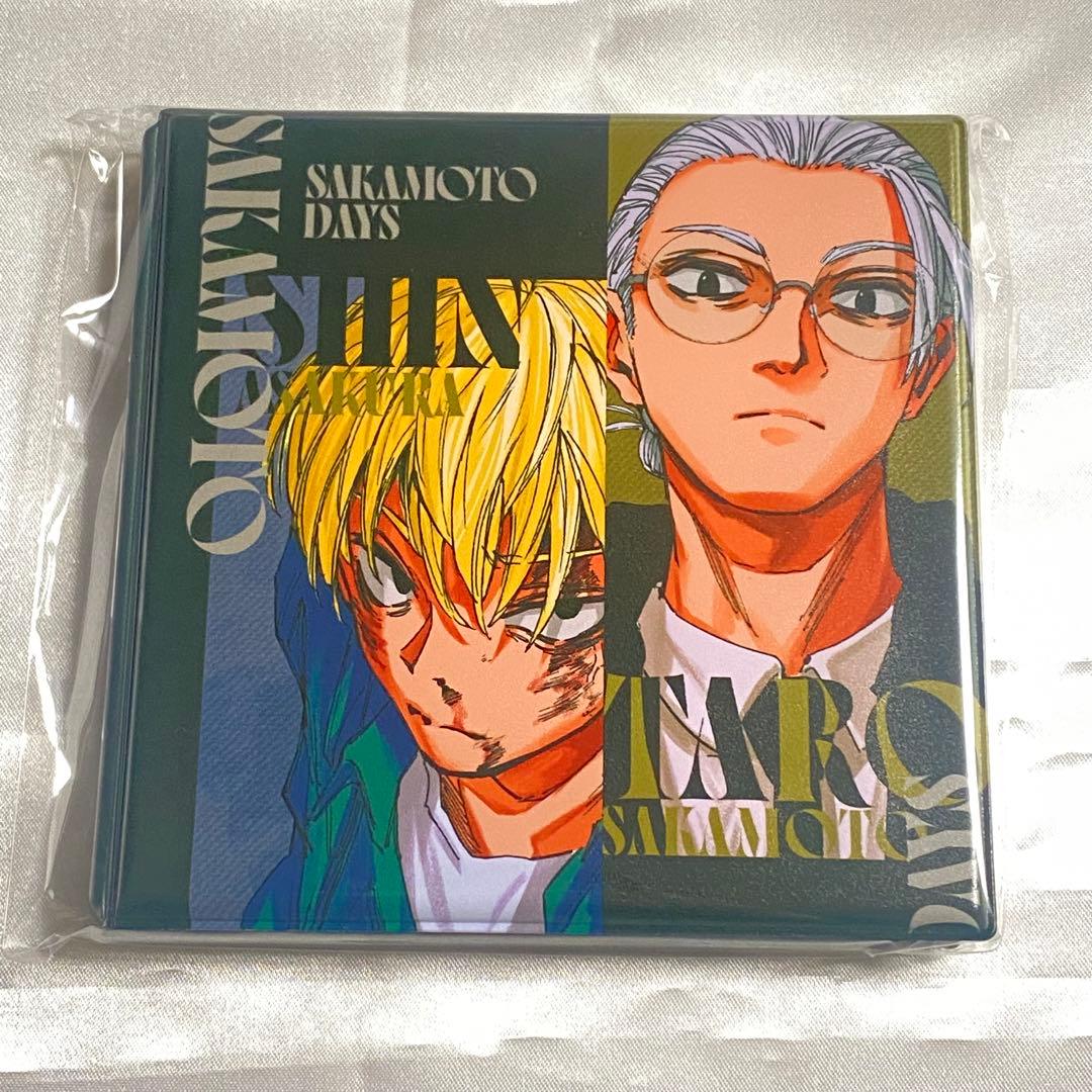 サカモトデイズ コレクトメモリーブック ジャンプ 定期購読者 当選者