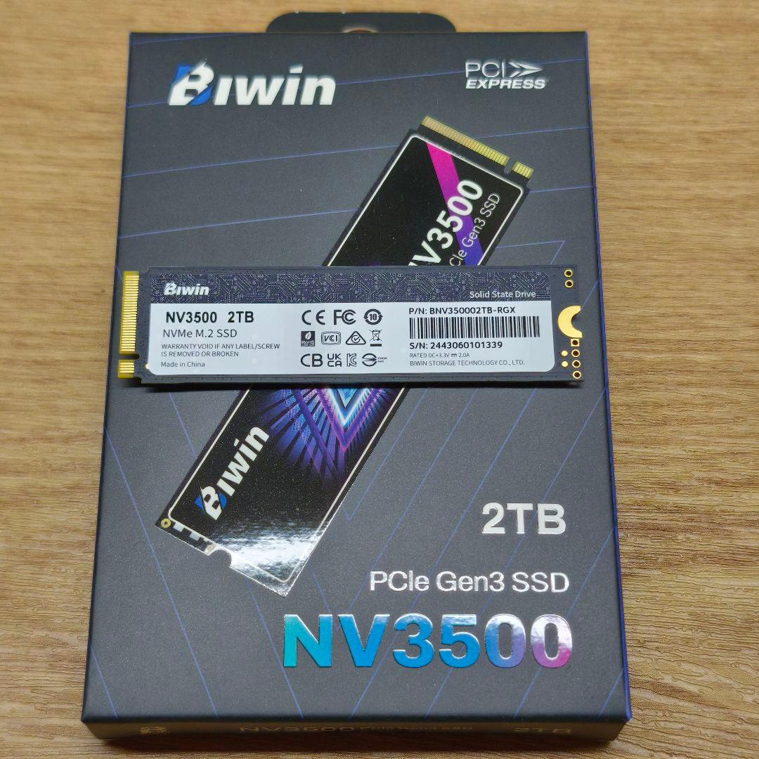 Biwin NV3500 2TB SSD