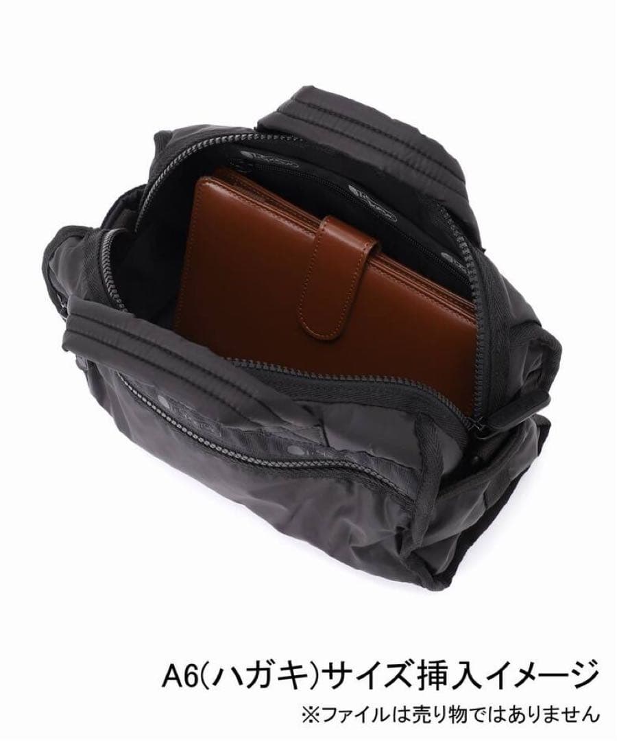 LeSportsac×JOURNAL STANDARD 別注 ショルダーバッグ