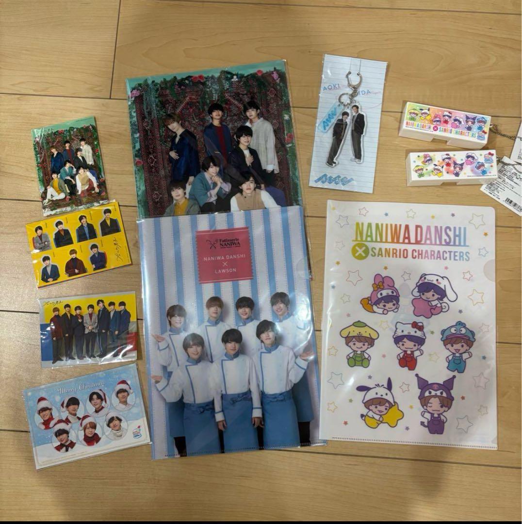 道枝駿佑　まとめ売り　なにわ男子　約250点　セット