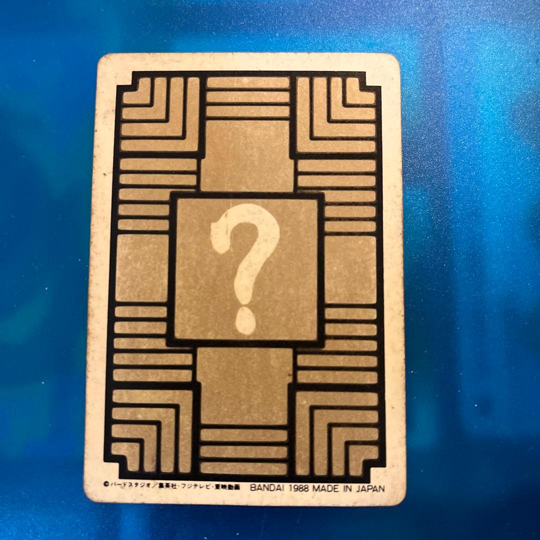 初版　ドラゴンボール　カードダス no6 神龍