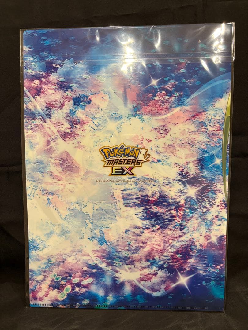 ポケマス 全力リーリエ 特製クリアファイル（リーリエ＆ソルガレオ