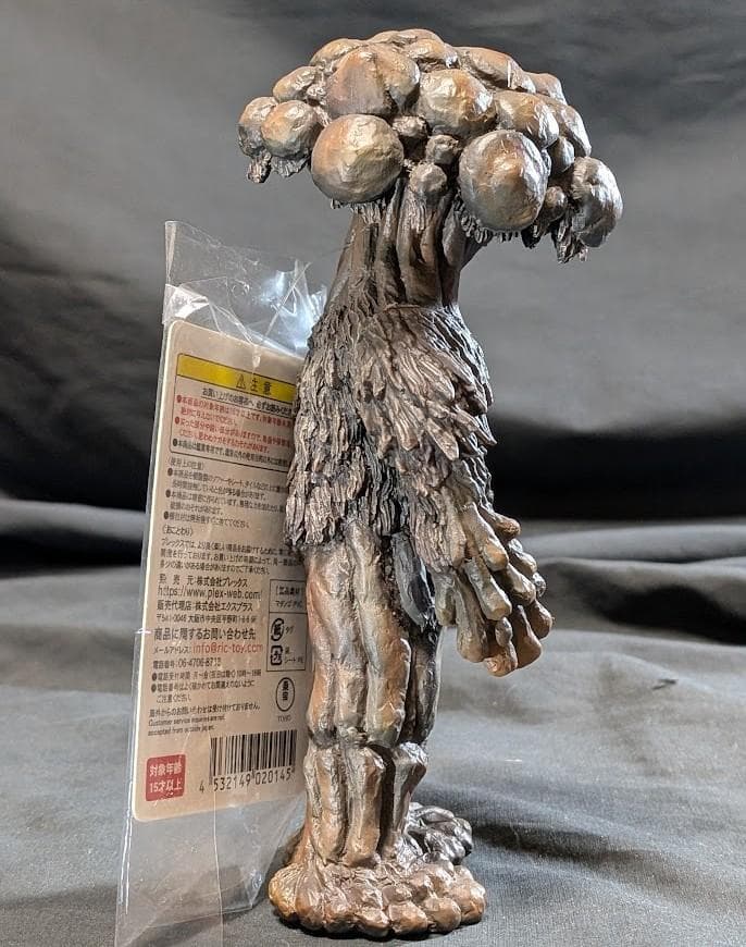 マタンゴ　東宝マニアックス（少年リック）フィギュア