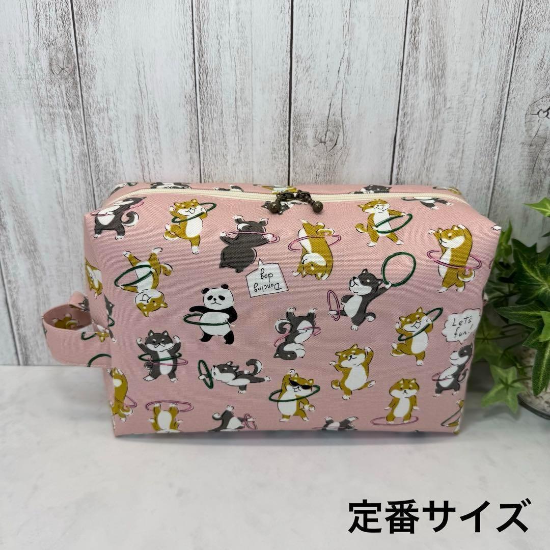 MMM様 リクエスト 7点 まとめ商品