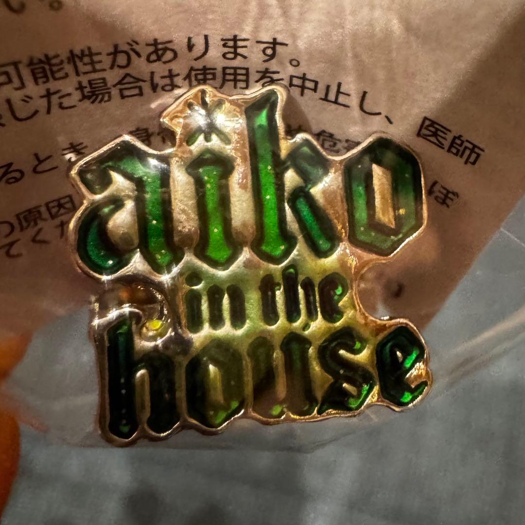 い*ご様 aiko LLP24.9 ガチャ 指輪(aiko in the hou - メルカリ